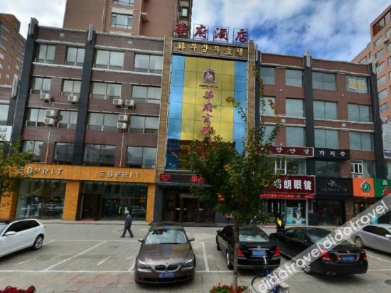 Others 5, Hua Fu Hotel, Yanbian Korean