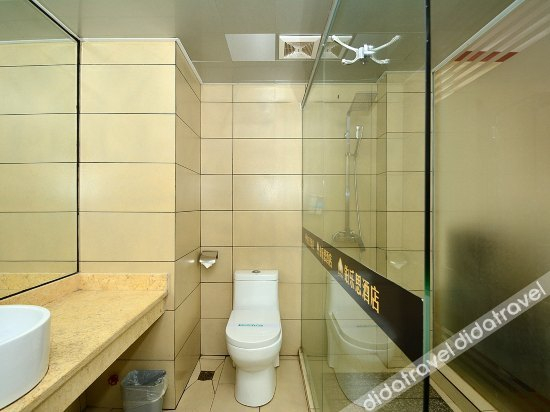 Others 4, Bless Hotel, Beihai