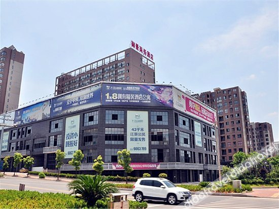 Others 2, Yujing Business Hotel, Xinyu