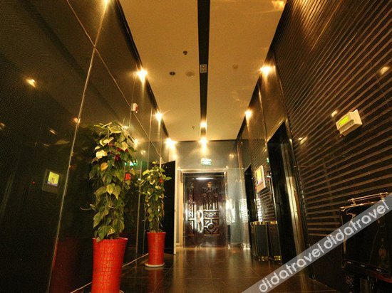 ��共区域, Austin Hotel (Lu'an High Speed Railway Station), Lu'an