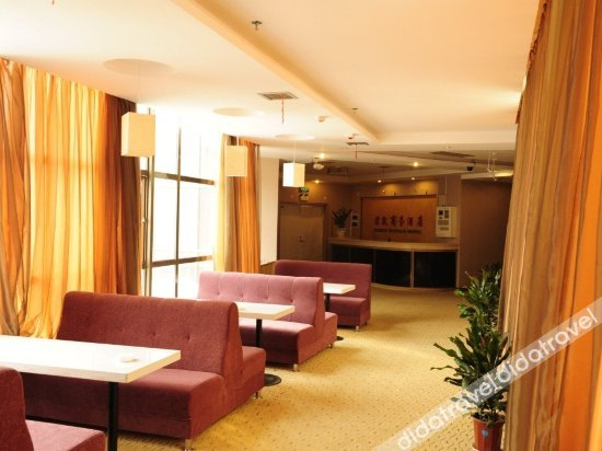 Others 4, Junkai Hotel, Yiyang