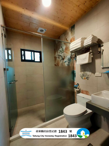 Bathroom 4, Yamasaki Old House, Taitung