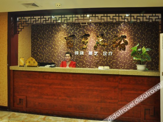 健身娱乐设��