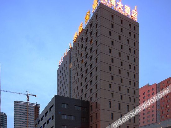 Logo, WenLan Hotel, Ordos