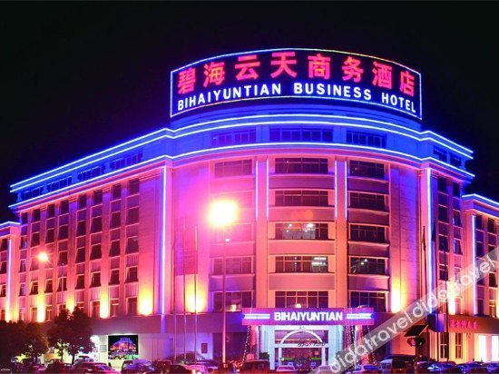外观 5, Shanhai Shuicheng Hotel, Taizhou
