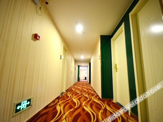 公共区域 4, jinshutian Business Hotel, Wuhan
