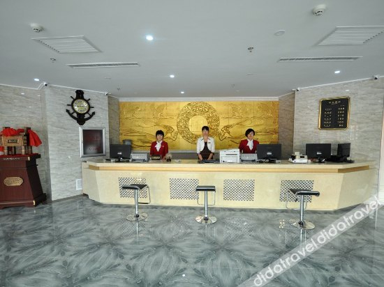 公共���域, Tianrun Hotel, Songyuan