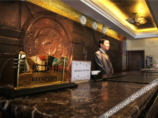Others 2, Chifeng Hotel, Chifeng