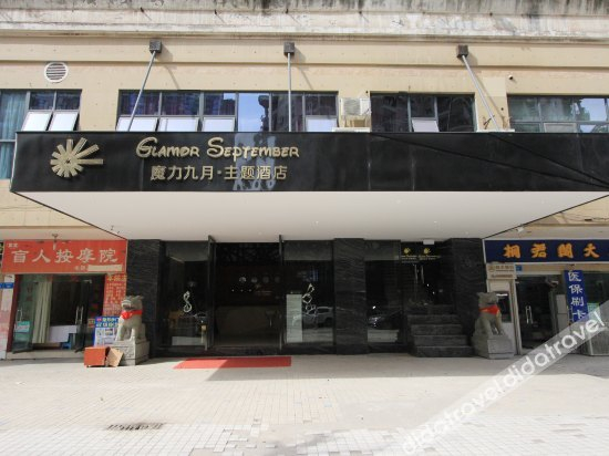 Others 4, THE RIVERSIDE HOTEL, Chongqing