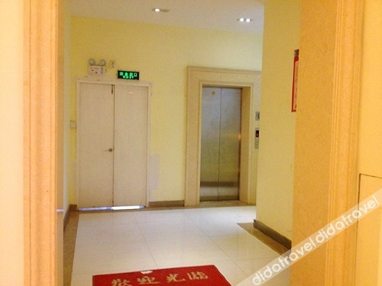 Others 5, Daily Express Hotel, Jingdezhen
