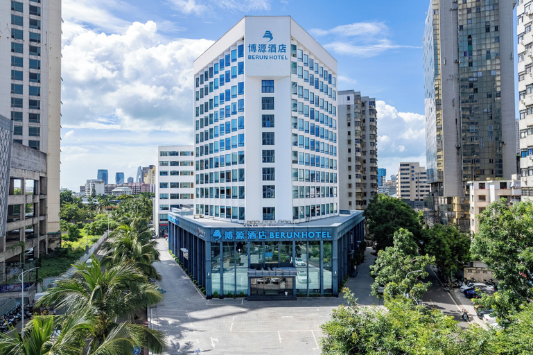 Exterior 3, Hainan Berun hotel, Haikou