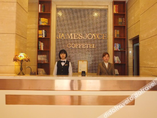 Others 2, The Grasse Hotel, Anqing