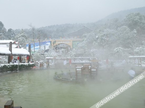 Others 2, Sanjiang Forest Hot Spring Dumashi Hotel, Xianning