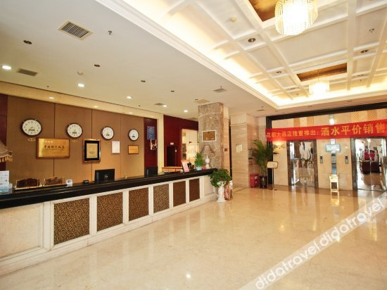 Others 5, Lu'an Huadu Hotel, Lu'an