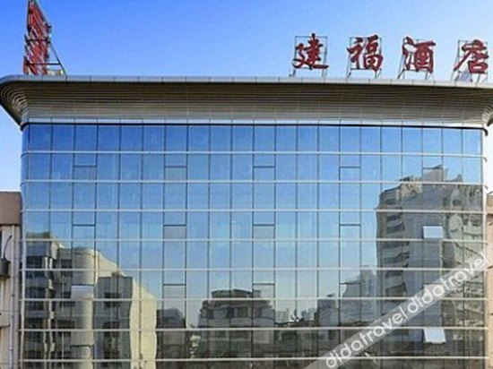 Others 2, Jianfu Hotel, Zhuzhou