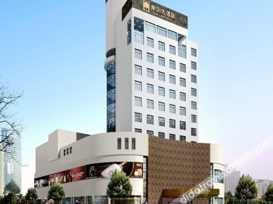 Others 4, Nan Fang Hotel, Huzhou
