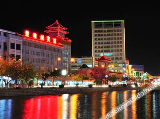 Others 5, Chuxiongzhou Hotel, Chuxiong Yi