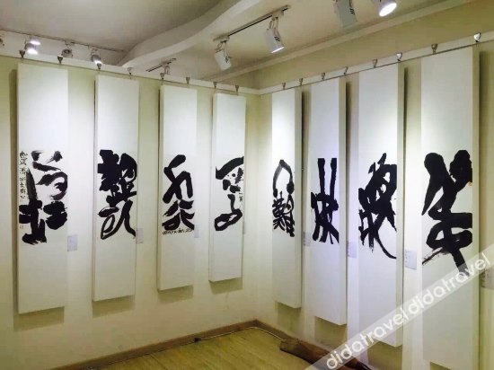 Others 3, Jiuhua Hotel, Nanjing