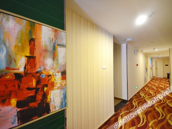 公共区域 2, jinshutian Business Hotel, Wuhan