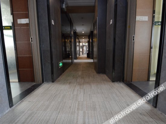 公共区域 5, Qingmu Hotel Ma'anshan Central Garden, Ma'anshan