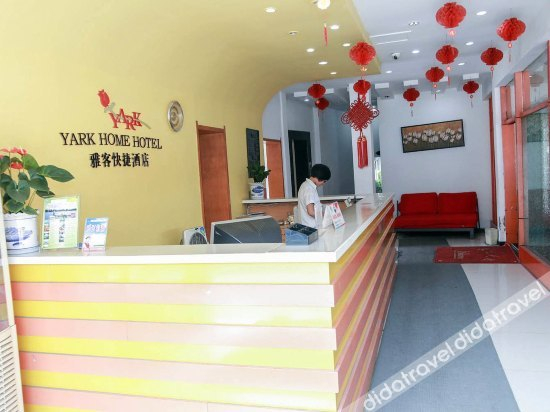 Others 5, Yark Home Hotel, Hangzhou