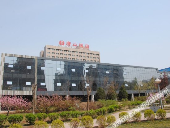 Others 4, Tang Shan Hotel, Tangshan