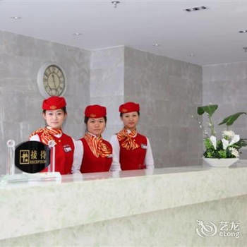 Lobby 2, C’est La Vie, Chengde