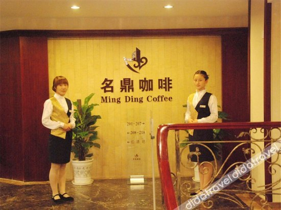 Others 4, Slow Theme Hotel, Yancheng