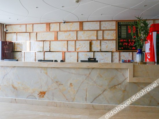 Others 2, Bai Li Hotel, Zhenjiang