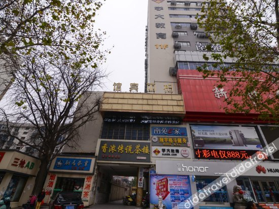 Others 3, Bai Li Hotel, Zhenjiang