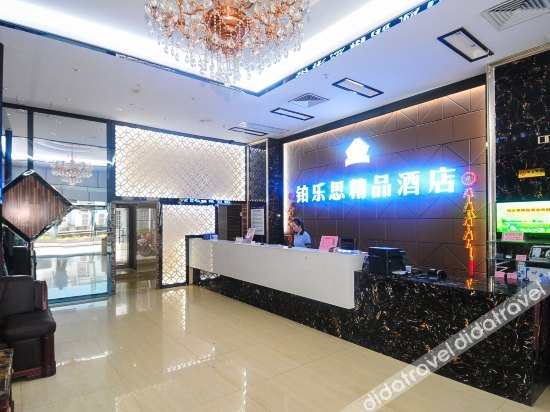 Others 3, Bless Hotel, Beihai