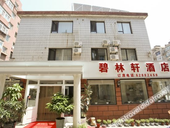 Others 3, Bilinxuan Hotel, Dalian