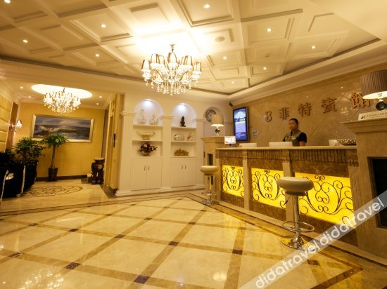 Others 4, 8 Feite Business Hotel, Changchun