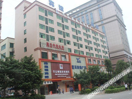 Others 4, Blue Sky Hotel, Shenzhen