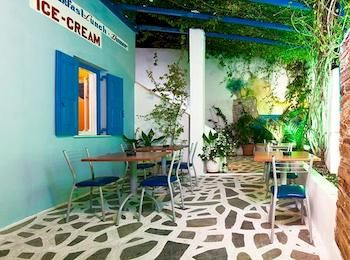 Others 5, Princess Sissy Hotel, South Aegean
