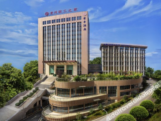 Logo, ABUNDANT HOTEL, Guiyang