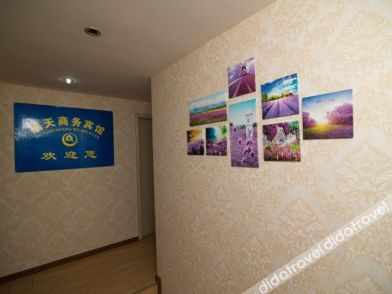 Others 4, Chongqing Yuye Apartment, Chongqing