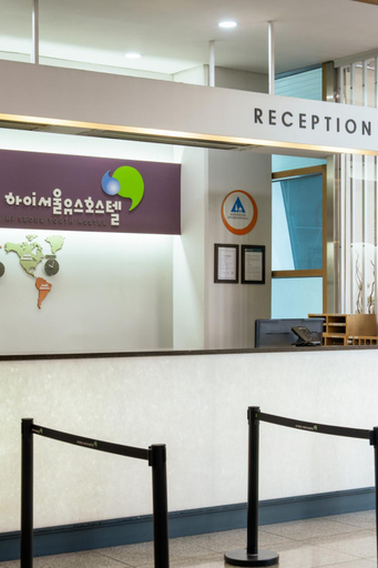 Public Area 2, Hi Seoul Youth Hostel, Yeongdeungpo