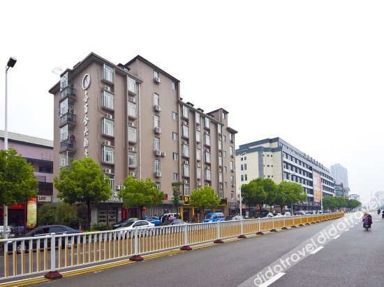 Others 4, Fuzhou Golden Lily Hotel, Fuzhou