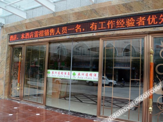 外观 3, Asian Chain Hotel (Libo Ancient Town Branch), Qiannan Buyei and Miao