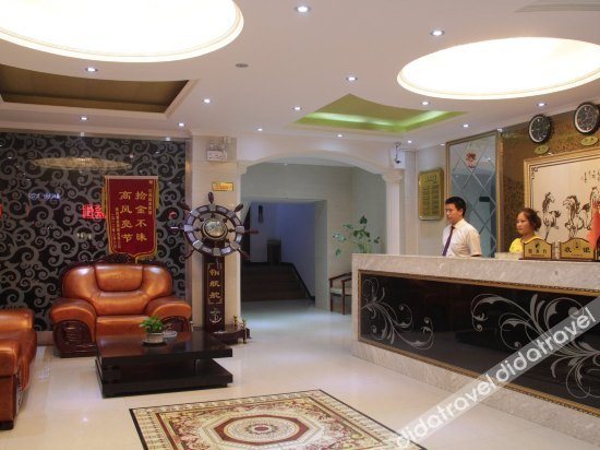 公共区域 3, Hongsen Convenient hotel Hotel, Xi'an