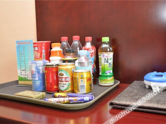 Others 3, Bolin Hotel, Zhumadian