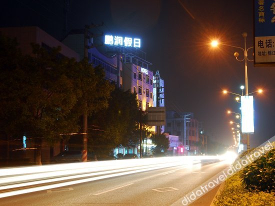 Others 5, Pengrun Holiday Hotel, Jiangmen
