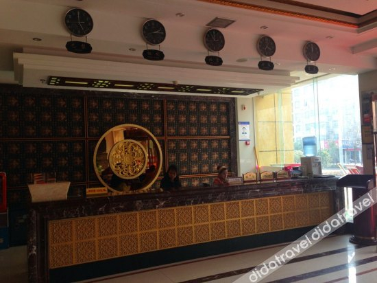 Others 3, Jiuhuan Holiday Hotel, Ezhou
