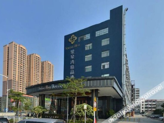 Others 3, Spring Bay Boutique Hotel, Shenzhen