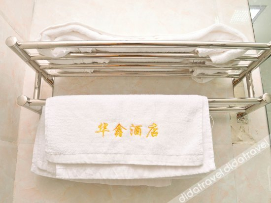 Others 2, Huaxin Hotel, Guangzhou