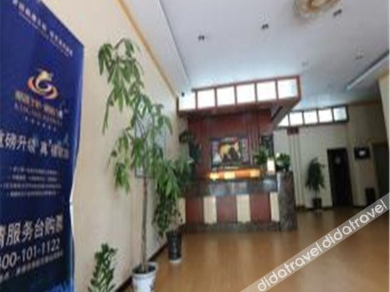 公共区域 4, Yunhonglou Hotel, Chengde