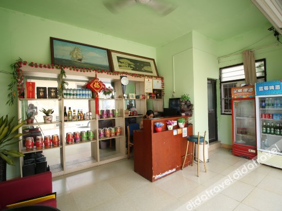 Others 2, Xin'ge Apartment, Xiamen