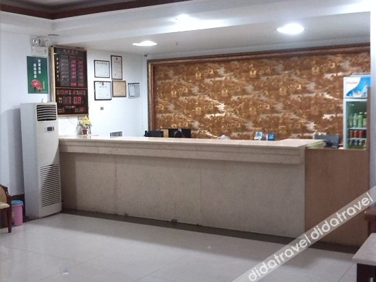 Others 4, Mingyuan Hotel, Maoming