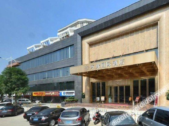 Others 4, Universal International Hotel, Zhanjiang